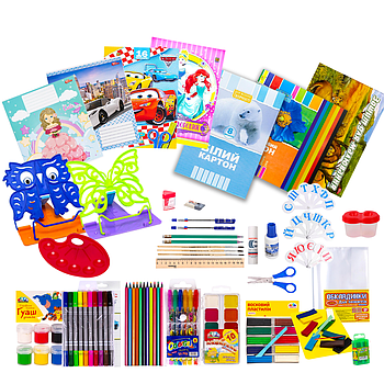 Шкільний набір канцтоварів "Стандарт Люкс" Дівчинка 1 клас