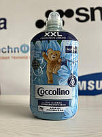 Кондиціонер Intense Care (блакитний) XXL 1750L Coccolino O25