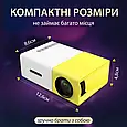 Міні проектор led портативний projector домашній відеопроектор full hd для офісу, школи мультимедійний Lugi, фото 3