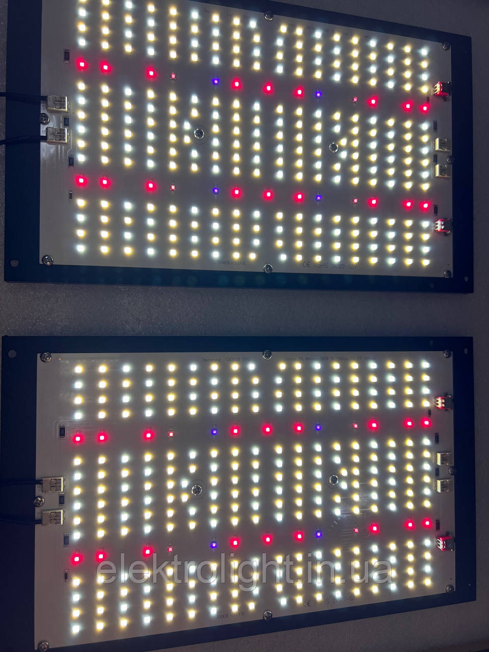 Комплект освітлення для рослин Quantum Board Samsung LM301H EVO