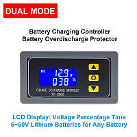 Індикатор контролер заряду/розряду акумулятора XY-CD6-60 Li-ion LiFePO4