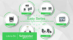 Серія Easy від Schneider Electric
