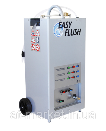 Установка для промивання систем кондиціювання та холодильних систем EASY FLUSH 01.000.171S