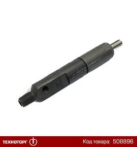Розпилювач форсунки, JCB 3CX/ 4CX (17/112201, L072PBA, 2645K609, 197-9417) <unk> 17/112201: продаж, ціна у Миколаєві. Запчастини до дорожньо-будівельної спецтехніки від Розпилювач форсунки, JCB 3CX/ 4CX (17/112201, L072PBA, 2645K609, 197-9417) <unk> 17/112201: продаж, ціна у Миколаєві. Запчастини до дорожньо-будівельної спецтехніки від