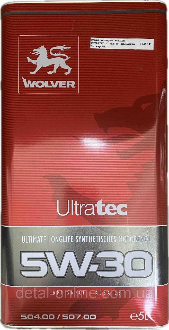 Олія моторна WOLVER ULTRATEC C SAE 5W-30 каністра 5л жерсть
