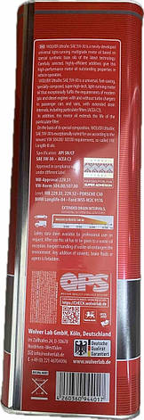 Олія моторна WOLVER ULTRATEC C SAE 5W-30 каністра 5л жерсть, фото 3