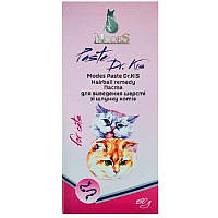 Паста для котів Modes Paste Dr.KIS Hairball для виведення шерсті зі шлунка 50 г ModeS