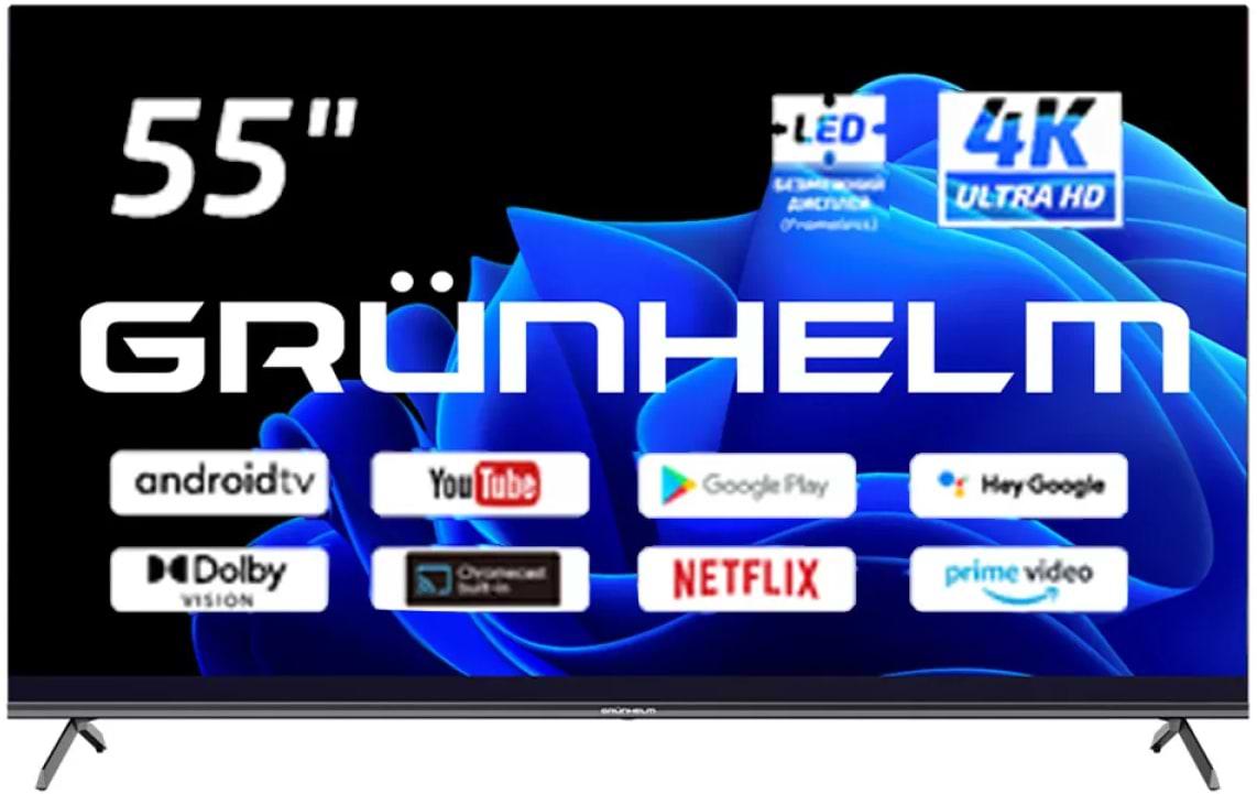 Телевізор Grunhelm Q55U701-GA11V 55" Телевізор 55 дюймів Телевізор на ніжках Плазмовий телевізор