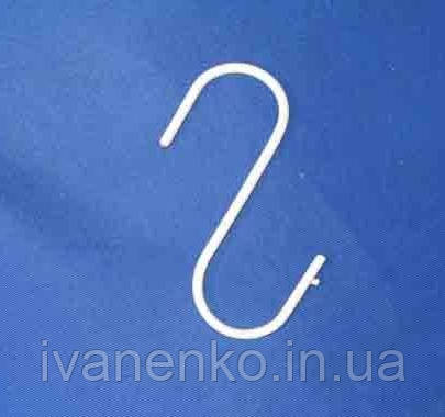 Гачок білий S - подібний середній 6,5 см