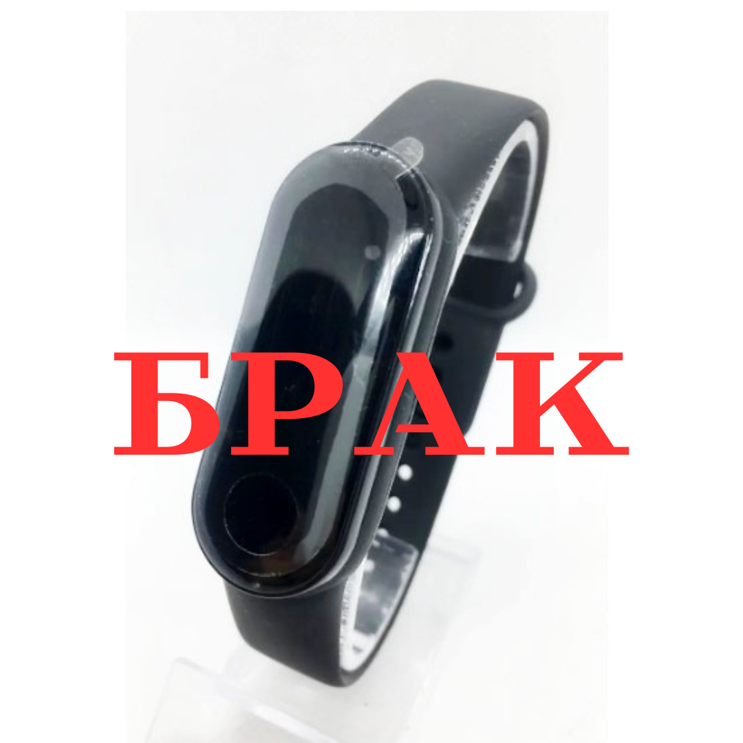 СІВ АКУМУЛЯТОР Фітнес-браслет Band М5 (смарт-браслет), чорний ( код: IBW477B-1 )