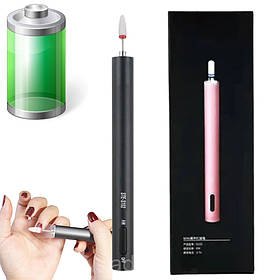 Портативна фрезер – ручка STE-S102 на 15000 об.хв. для апаратного манікюру, на акумуляторі + USB вхід Black