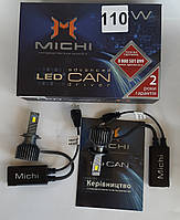 Лампи світлодіодні Led Michi  H7 110W Can 5500K 12 V 24 V 110 W (з обманкою)