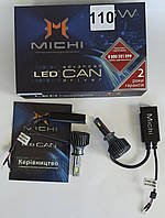 Лампи світлодіодні Led Michi H1 110W Can 5500K 12V 24V 110W (з обманкою)