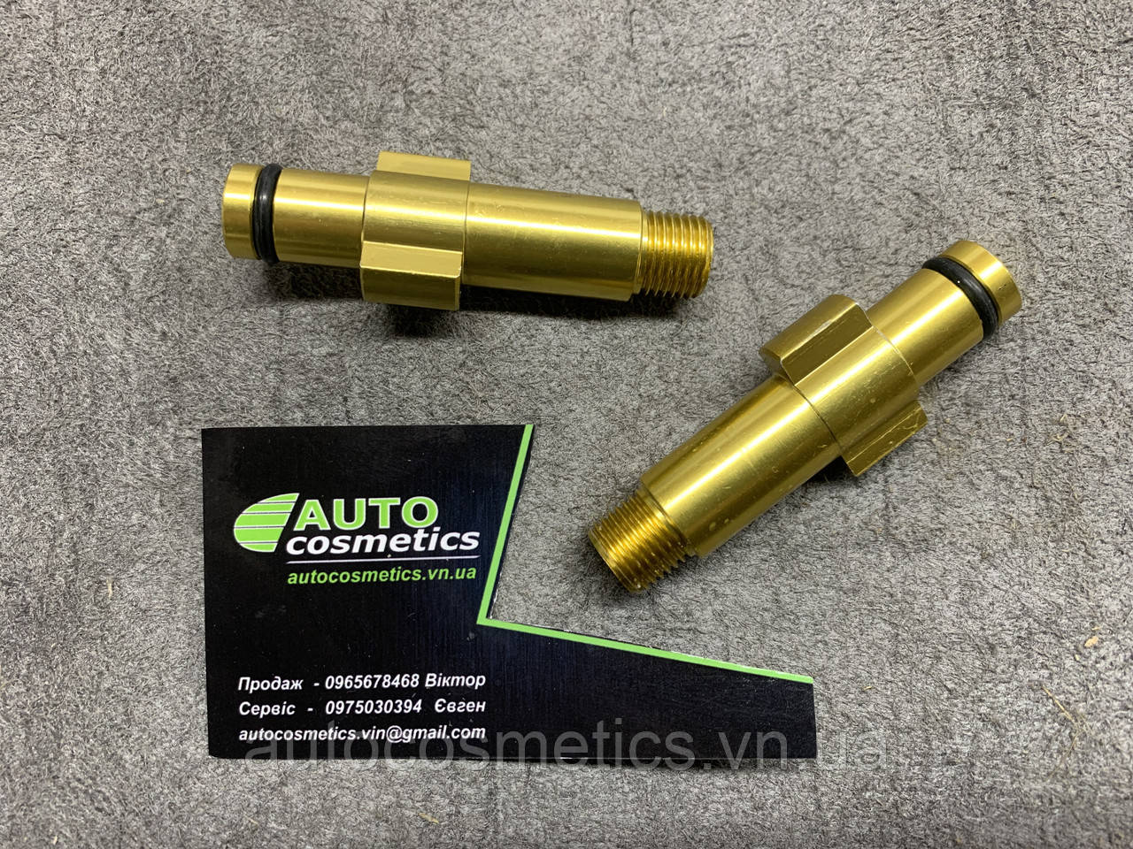 Адаптер насадок для мийок типу Makita G1/4" F
