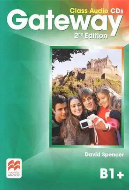 Диски Gateway B1+ (Second Edition) Class CD, фото 1