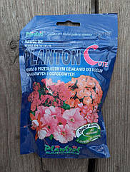 Добриво Planton С (Плантон С)  для балконних та городніх рослин 200g