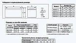 Батарея акумуляторна ARUNA AGM120-12, фото 4