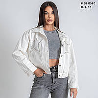 Куртка джинсова жіноча біла джинсовка 44 46