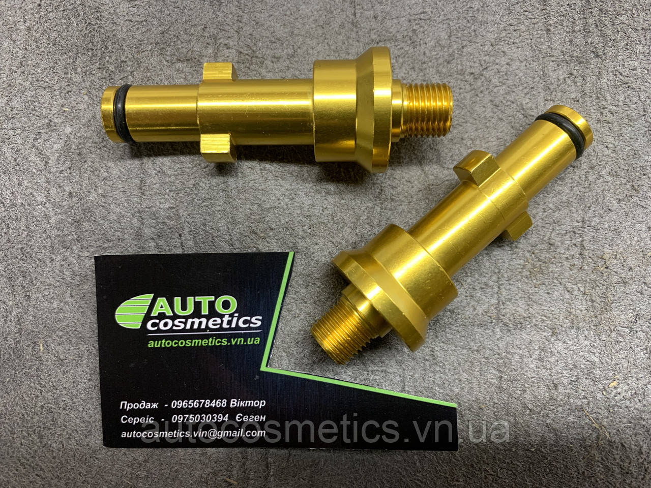 Адаптер насадок для мийок типу Gerni G1/4" F