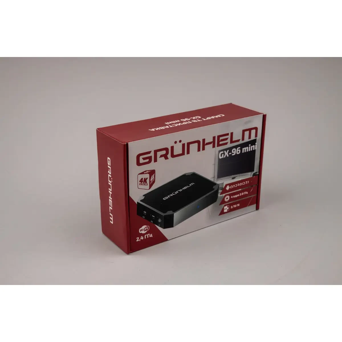 Смарт ТВ приставка Grunhelm GX-96 mini Смарт приставка для телевізора Приставка смарт тв для телевізора