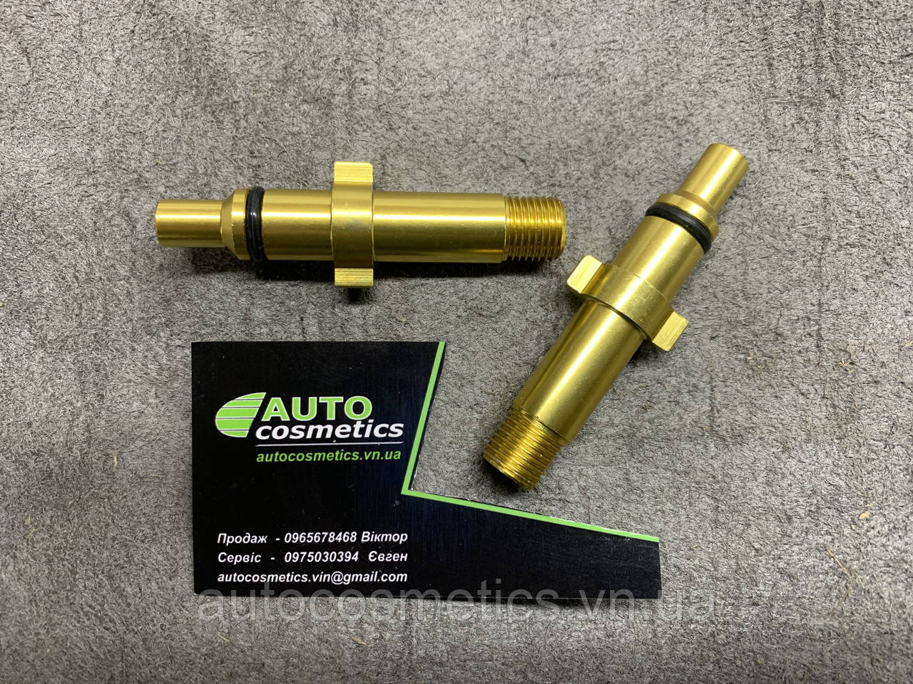 Адаптер насадок для мийок типу Annovi, Nilfisk, Kew, Alto, Germi G1/4" F