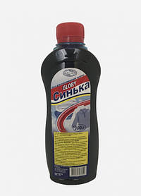 Засіб GLORY для підсинення тканин 300г (4820085460546)