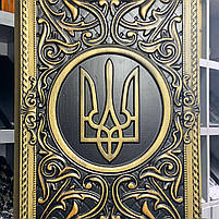 Нарди дерев'яні ручної роботи подарункові Тризуб 68×32см, фото 3