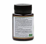 Цинк актив +С для підвищення імунітету No60 Вітера, фото 5