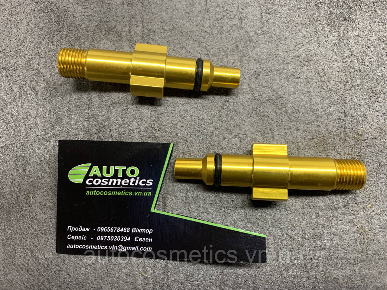 Адаптер насадок для мийок типу Lavorwash, Comet, Parkside G1/4" F