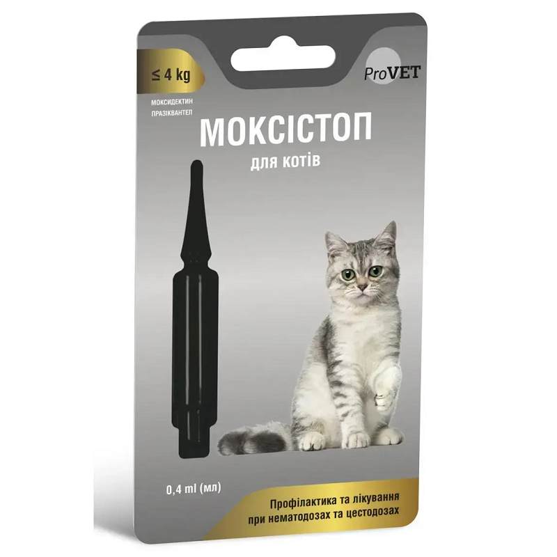 Краплі ProVET Моксістоп для котів масою тіла до 4 кг 1.0 мл Природа