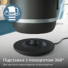 Електрочайник Philips HD9395/90, фото 4