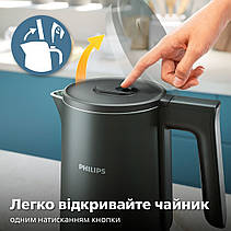 Електрочайник Philips HD9395/90, фото 6