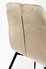 Стілець Томас чорний / велюр латте ТМ МіксМеблі, фото 6