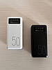 Зарядний пристрій Power Bank Viaking 50000 mAh smartquality N7 на 3 роз'єми з ліхтариком, Портативна бат, фото 9