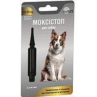 Краплі для собак 10-25 кг Моксістоп для лікування та профілактики гельмінтозів 2,5 мл No1 ProVET термін 10.2025
