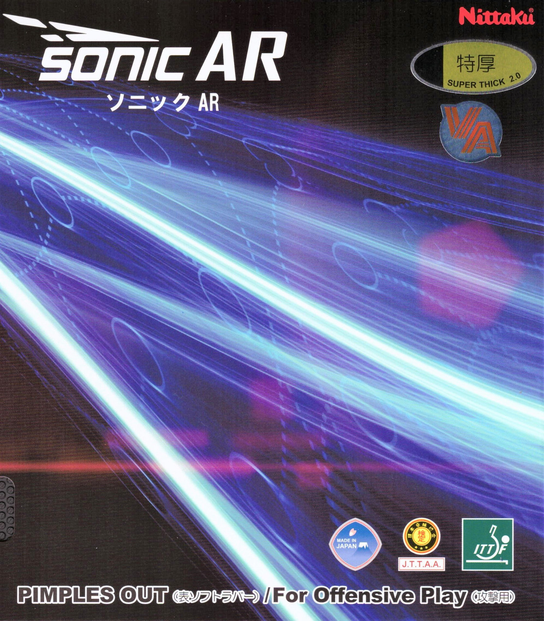 Nittaku Sonic AR (VA)