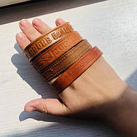 Браслети шкіряні