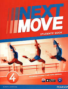Підручник англійської мови Next Move 4 (B1) student's Book