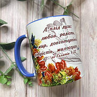 Чашки подарункові