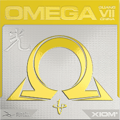 Xiom Omega VII China Guang