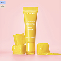 Бальзам для губ Laneige Lip Glowy Balm - Mango (Yellow Tint)