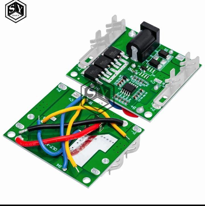 BMS Контролер заряду-розряду 5 Li-ion/Li-Pol з балансиром CX-BYDbs-5S-V2 18/21В 20А та датчиком температури
