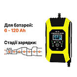 Автоматичний зарядний пристрій "FOXSUR 12V 6A" для акумуляторів будь-яких типів 12В 6А. АЗУ АКБ, фото 4
