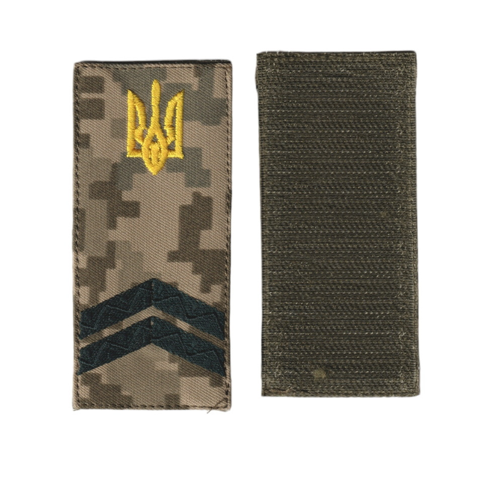 Погон молодший сержант військовий / армійський шеврон ЗСУ, чорний колір на пікселі. 10 см * 5 см