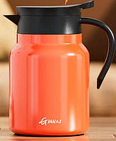 Термокувшин із нержавіючої сталі, з подвійними стінками, 1000 мл, для кави, c контролем температури