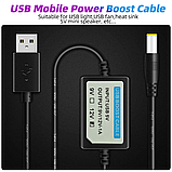 Перетворювач кабель із підвищувальним трансформатором USB 5V to DC — 9V  1 А для роутера, модему 1 м. Бустер, фото 5
