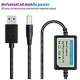 Перетворювач кабель із підвищувальним трансформатором USB 5V to DC — 9V  1 А для роутера, модему 1 м. Бустер, фото 8
