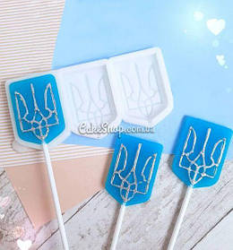 Молди Україна