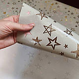 Скатертина Клейонка на метраж на флізеліновій основі Ширина: 1,37 м зірочки, фото 2