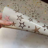 Скатертина Клейонка на метраж на флізеліновій основі Ширина: 1,37 м зірочки, фото 8